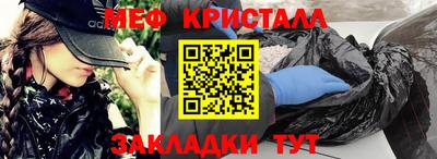МДПВ Абакан