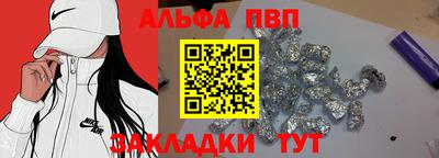 МДПВ Абакан