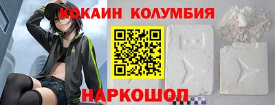 мет Азнакаево