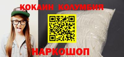 МДПВ Абакан