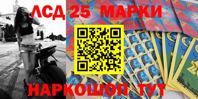 мет Азнакаево