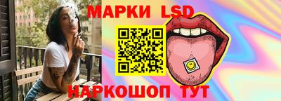 apvp Абинск