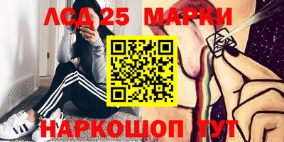 МДПВ Абакан