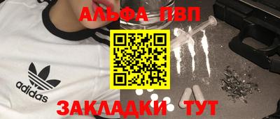 МДПВ Абакан