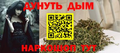 apvp Абинск