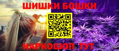 apvp Абинск