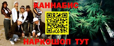 мет Азнакаево