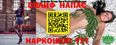 мет Азнакаево