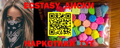 МДПВ Абакан