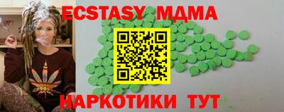 МДПВ Абакан