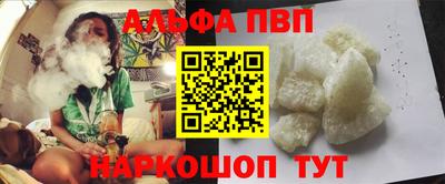 МДПВ Абакан