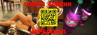МДПВ Абакан