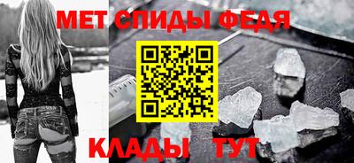 МДПВ Абакан