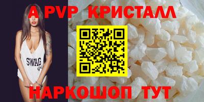 МДПВ Абакан