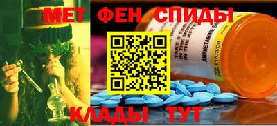 apvp Абинск