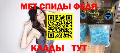 МДПВ Абакан