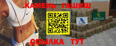 мет Азнакаево