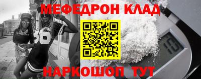 МДПВ Абакан