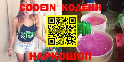 МДПВ Абакан