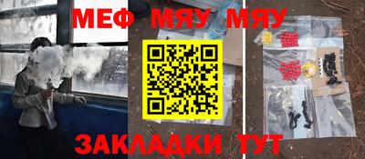МДПВ Абакан